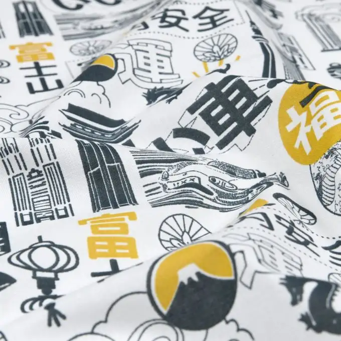 Tessuto cretonne stampato manga senape