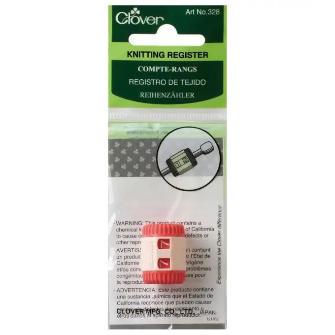 Contenitore per maglieria - Clover